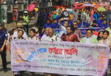 বান্দরবানে সাংগ্রাই উৎসব শুরু