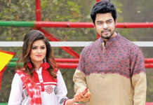 পূর্ণ বিকশিত মানুষের লক্ষণ