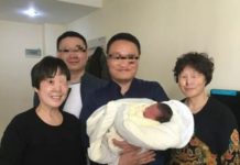 মা-বাবা মৃত্যুর ৪ বছর পর জন্ম নিল শিশু!