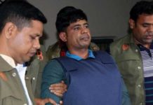 পাসপোর্ট কর্মকর্তা হত্যাচেষ্টা: যুবলীগ নেতা রিমান্ডে