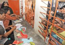 বাসের আগাম টিকিট বিক্রি শুরু