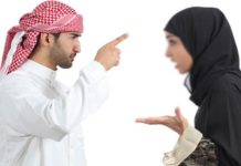 দুবাইয়ে বিয়ের ১৫ মিনিটেই তালাক!