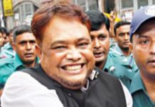 বদি কেন আলোচনায়