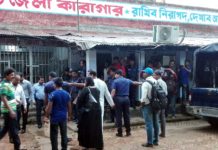 খাগড়াছড়িতে জমি দখলের বিরোধে মারামারি করলেন জেল সুপার ও পৌর কাউন্সিলর