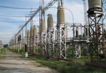 বিদ্যুতের দাম বাড়ানোর সিদ্ধান্ত কেন অবৈধ নয় : হাইকোর্ট