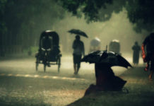 বৃহস্পতিবার পর্যন্ত সারাদেশে বৃষ্টিপাত অব্যাহত থাকবে