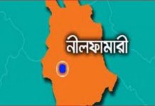 নীলফামারীতে বাস-পিকআপ সংঘর্ষে ৯ জনের মৃত্যু Nil-Phamari