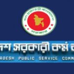 করোনা চিকিৎসায় সাময়িকভাবে ২০০০ চিকিৎসক নিয়োগ করা হবে