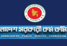 করোনা চিকিৎসায় সাময়িকভাবে ২০০০ চিকিৎসক নিয়োগ করা হবে