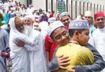 যথাযোগ্য মর্যাদায় পবিত্র ঈদুল ফিতর উদযাপিত হচ্ছে