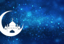 চাঁদ দেখা গেছে, কাল ঈদ