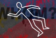 ‘বিচারবহির্ভূত হত্যায়’ বৈশ্বিক উদ্বেগ বাড়ছে extrajudicial-killing