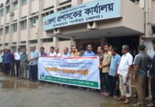 হেডম্যানদের বদলি ও পদায়নের প্রস্তাবনা বাতিলের দাবিতে বান্দরবানে মানববন্ধন