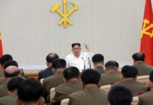 উত্তর কোরিয়ায় সেনা নেতৃত্বে রদবদল korea