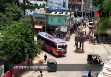 বান্দরবানের সড়কে বাড়ছে ব্যস্ততা, প্রয়োজন সম্প্রসারণ