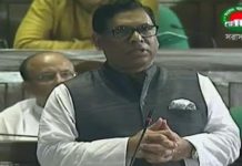 ডিসেম্বরের মধ্যে শতভাগ গ্রামে বিদ্যুতায়ন: নসরুল হামিদ