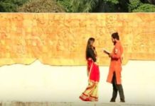 নির্মলেন্দু গুণের কবিতা নিয়ে স্বল্পদৈর্ঘ্য চলচ্চিত্র