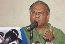 ‘মন্ত্রী-এমপিদের দুর্নীতি ঢাকতেই আয়কর রিটার্ন দাখিলের বিধান রদ’