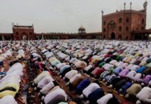 সৌদি আরবে উদযাপিত হচ্ছে ঈদুল ফিতর saudia eid