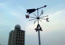 অব্যাহত থাকতে পারে মৃদু তাপ প্রবাহ: আবহাওয়া অধিদপ্তর weather