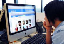 ফেসবুকে কতটা সময় নষ্ট হচ্ছে, এবার নিজেই জানাবে ফেসবুক