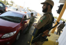 আরব নিউজের খবর সৌদি আরবে জঙ্গি হামলায় বাংলাদেশি নিহত