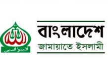 বাংলাদেশের সিলেটে সিটি কর্পোরেশন নির্বাচনে জামায়াত কেন বিএনপির পাল্টা প্রার্থী দিল