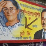 দিল্লিতে এরশাদ: ভারতের কাছে তার গুরুত্ব কী