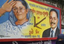 দিল্লিতে এরশাদ: ভারতের কাছে তার গুরুত্ব কী