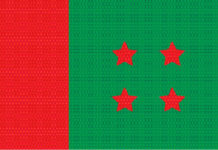 প্রার্থী তালিকা তৈরি হচ্ছে আওয়ামী লীগেরও