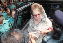 জিয়া অরফানেজ ট্রাষ্ট মামলা খালেদা জিয়ার রিভিউ পিটিশনের শুনানি আজ