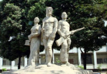 ঢাবি ক্যাম্পাসে বহিরাগতদের ঘোরাফেরায় নিষেধাজ্ঞা