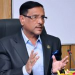 ঢাবি ভিসির সঙ্গে আওয়ামী লীগ একমত নয় : কাদের