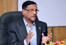 ওবায়দুল কাদেরের মন্তব্য ‘বিএনপি এখন কোটা সংস্কার আন্দোলন নিয়ে ষড়যন্ত্র করছে’