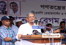 ‘খালেদা জিয়াকে কারাগারে রেখে নির্বাচন হতে দেয়া হবে না’