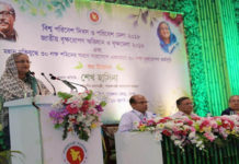 সুন্দরবনের জীববৈচিত্র্য সংরক্ষণে সব ব্যবস্থা নিয়েছে সরকার: প্রধানমন্ত্রী