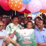 চলবে ২৪ জুলাই পর্যন্ত বান্দরবানে সপ্তাহব্যাপী ফলজ বনজ ও ভেষজ বৃক্ষ মেলার উদ্বোধন