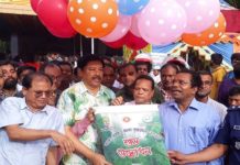 চলবে ২৪ জুলাই পর্যন্ত বান্দরবানে সপ্তাহব্যাপী ফলজ বনজ ও ভেষজ বৃক্ষ মেলার উদ্বোধন