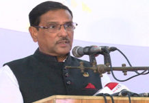 আওয়ামী লীগ জোয়ারে, বিএনপি ভাটায় আছে: সেতুমন্ত্রী