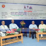 তিন জাতীয় অধ্যাপককে সংবর্ধনা দিল ইউজিসি