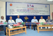 তিন জাতীয় অধ্যাপককে সংবর্ধনা দিল ইউজিসি