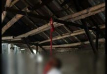 রাউজানের আশ্রমে বান্দরবানের মারমা কিশোরীর ঝুলন্ত লাশ উদ্ধার