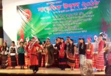 সুরের মুর্ছণায় বান্দরবানে শুরু হলো সাংস্কৃতিক উৎসব