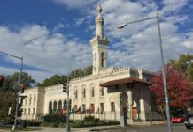 ধরণীর বেহেশত মসজিদ: যুক্তরাষ্ট্রের ওয়াশিংটন জামে মসজিদ