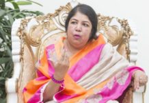 ‘রোহিঙ্গা ইস্যুতে বাংলাদেশের পাশে থাকার প্রত্যয় ব্যক্ত করেছে জাতিসংঘ’