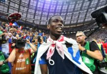 বিশ্বকাপ ফুটবল ২০১৮ রাশিয়া বিশ্বকাপ: ক্রোয়েশিয়ার স্বপ্ন ভঙ্গ, শেষ হাসি হাসল ফ্রান্স