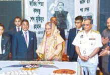 আমাকে জনগণ থেকে বিচ্ছিন্ন করবেন না: এসএসএফের প্রতি প্রধানমন্ত্রী