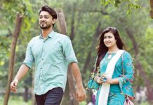 মৃদু সৌরভের মতো ভালো লাগা