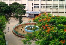 ১১ জেলায় ডিসি পদে রদবদল বান্দরবানের নতুন ডিসি দাউদুল ইসলাম খাগড়াছড়িতে শহীদুল ইসলাম