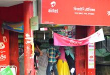 শির্ক্ষাথীদের অভিযোগ লামায় উপবৃত্তির টাকা দিতে কমিশন বানিজ্য !